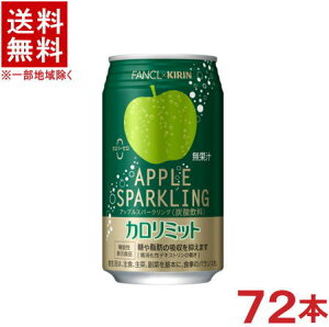 mn3P[XZbg@L×t@P@J~bg@AbvXp[NO@i24{{24{{24{j350mlʃZbg@i72{Zbgji@\\Hiji񂲁E