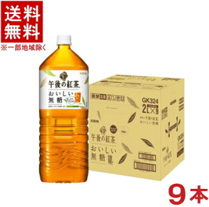 mn1P[X1L@ߌ̍g@@y9{z@2LPET@i1P[X9{ji2bgji2000mljiXg[geB[jiKIRINjLrobW