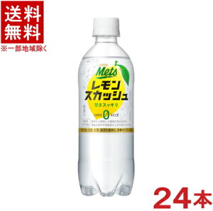 mn@L@bc@vX@XJbV@480mlPET@1P[X24{@i24{Zbgji500jiMetsji@\\HijiKIRINjLrobW