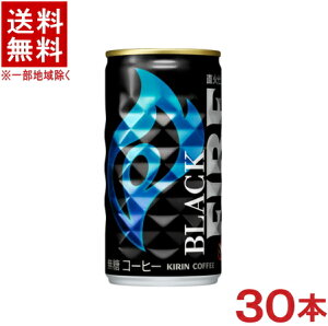 mn@L@t@CA@ubN@185gʁ@1P[X30{@i30{Zbgji185mlji190E200jiEBLACKjiFIREjiʃR[q[jiKIRINjLrobW