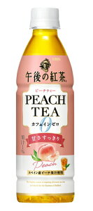 mn2P[X܂œL@ߌ̍g@JtFC[@ys[`eB[z@430mlPET@1P[X24{@i24{Zbgji500jiEEgjiKIRINjLrobW