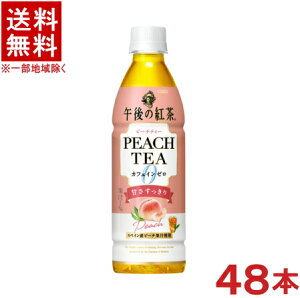 mn2P[XZbg@L@ߌ̍g@JtFC[@ys[`eB[z@i24{{24{j430mlPETZbg@i48{Zbgji500jiEEgjiKIRINjL