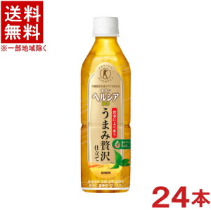 mn@L@wVA@Β@y܂ґdāz@500mlPET@1P[X24{@i24{ZbgjiیpHijiہEgNzjijiKIRINjLrob