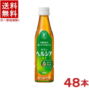 mn2P[XZbg@L@wVA@Β@y蔄pz@i24{{24{j350mlPETZbg@i48{ZbgjiیpHijiہEgNzjijiKIRINjL