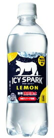 楽天市場 ゼロ カロリー 飲料の通販 楽天市場 ゼロ カロリー 飲料の通販