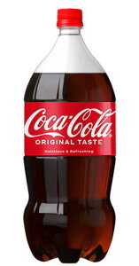 コカ コーラ オリジナルの人気商品 通販 価格比較 価格 Com