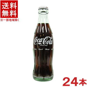 日本コカコーラ コカ コーラ 190ml 24本 瓶 炭酸飲料 エナジードリンク 価格比較 価格 Com