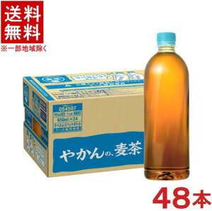 mn2P[XZbg@RJER[@₩̔@yxXz@i24{{24{j650mlPETZbg@i48{Zbgjifrom@uji500A600A630jiނEMji