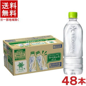 mn2P[XZbg@RJER[@EÉE@VR@yxXz@i24{{24{j540mlPETZbg@i48{Zbgji500jii`~lEH[^[ji