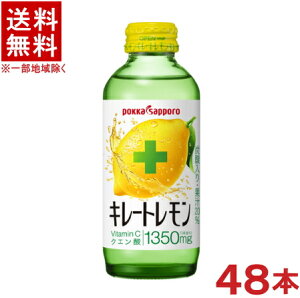 mn2P[XZbg@|bJTb|@L[g@i24{{24{j155mlrZbg@i48{ji150E200jipokka@sapporoj