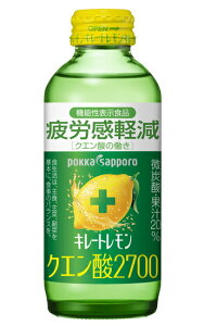 mn2P[X܂œ|bJTb|@yL[g@NG_2700z@155mlr@1P[X24{@i150E200ji@\\HijiJyjiY_jipokka@sapporoj