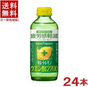 mn@|bJTb|@yL[g@NG_2700z@155mlr@1P[X24{@i150E200ji@\\HijiJyjiY_jipokka@sapporoj