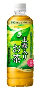 mn2P[X܂œ|bJTb|@ʘI肨@600mlPET@1P[X24{@i500E525E540jiΒjiHOTECOLDjipokka@sapporoj