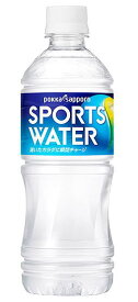 ［飲料］2ケースまで同梱可★ポッカサッポロ　スポーツウォーター　550mlPET　1ケース24本入り　（500）（スポーツドリンク）（低カロリー）（pokka　sapporo）