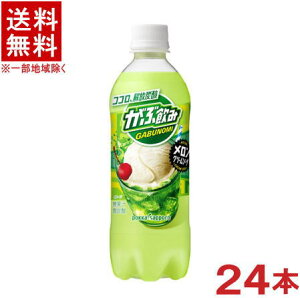 mn@|bJTb|@Ԉ݁@N[\[_@500mlPET@1P[X24{@ipokka@sapporoj