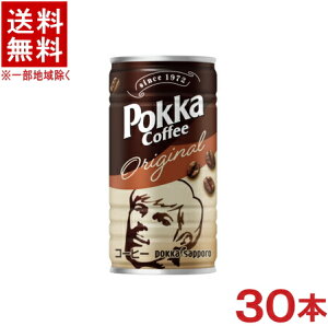 mn@|bJ@R[q[@IWi@190g@1P[X30{@i30{Zbgji190ʁE190mlji185jipokka@sapporojiʃR[q[j