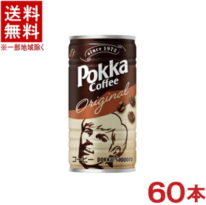 mn2P[XZbg@|bJ@R[q[@IWi@i30{{30{j190gZbg@i60{Zbgji190ʁE190ml@sapporoji185jipokkajiʃR[q[j