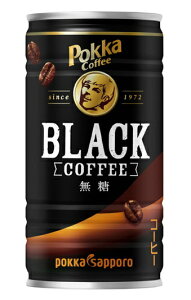 mn3P[X܂œ|bJ@R[q[@yubNz@185gʁ@1P[X30{@i185mlji190E195jiʃR[q[jiji|bJR[q[jipokka@sapporoj