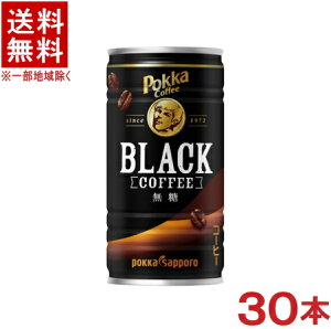 mn@|bJ@R[q[@yubNz@185gʁ@1P[X30{@i185mlji190E195jiʃR[q[jiji|bJR[q[jipokka@sapporoj