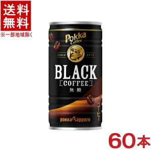 mn2P[XZbg@|bJ@R[q[@yubNz@i30{{30{j185gʃZbg@i60{ji185mlji190E195jiʃR[q[jiji|bJR[q[jipokka@sapporo