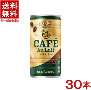 mn@|bJ@R[q[@yJtFIz@190gʁ@1P[X30{@i190mlji185E195jiR[q[ji|bJR[q[jipokka@sapporoj