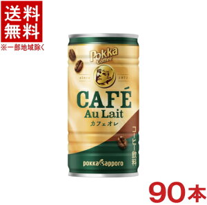 mn3P[XZbg@|bJ@R[q[@yJtFIz@i30{{30{{30{j190gʃZbg@i90{ji190mlji185E195jiR[q[ji|bJR[q[jipokka@sappo