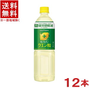 mn@|bJTb|@L[g@NG_@y900mlPETz@1P[X12{@i12{Zbgji@\\HijiJyji1000mlE1Ljipokka@sapporoj