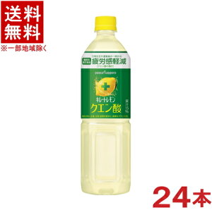 mn2P[XZbg@|bJTb|@L[g@NG_@i12{{12{jy900mlPETzZbg@i24{Zbgji@\\HijiJyji1000mlE1Ljipokka