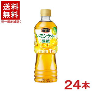 �m�����n���������������@�}�u���b�N�@�y�������e�B�[�z�@�����@525mlPET�@1�P�[�X24�{����@�i�|�b�J�T�b�|���j�ipokka�@sapporo�j�i500�j�i��J�����[�j�iMABROC�j