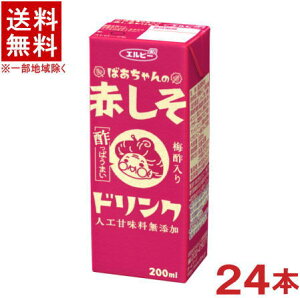 mn@Gr[@΂̐ԂhN@200mlpbN@1P[X24{@i~|jirlK[hNjiV\Ehji250j