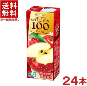 mn@Gr[@t[cZNV@Abv@100@200ml@1P[X24{@iZkҌji񂲁ESji250j