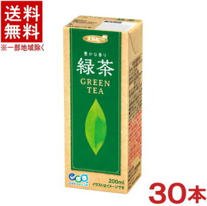 mn@Gr[@Β@200mlpbN@1P[X30{@iji250j