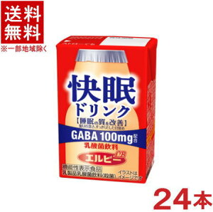 mn@Gr[@hN@_ۈ@125mlpbN@1P[X24{@i24{Zbgji@\\Hiji̎PjiGABAjiLBj