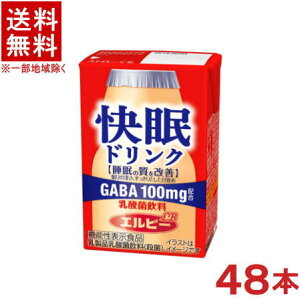 mn2P[XZbg@Gr[@hN@_ۈ@i24{{24{j125mlpbNZbg@i48{Zbgji@\\Hiji̎PjiGABAjiLBj