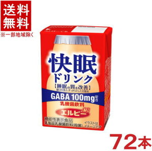 mn3P[XZbg@Gr[@hN@_ۈ@i24{{24{{24{j125mlpbNZbg@i72{Zbgji@\\Hiji̎PjiGABAjiLBj