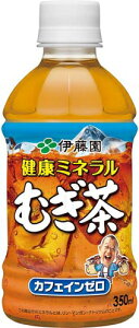 mn3P[X܂œɓ@N~lނ@350PET@1P[X24{@(350mlybgjijiITOENj