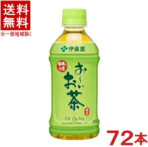 mn3P[XZbg@ɓ@`@i24{{24{{24{j350mlPETZbg@i72{Zbgji[jiΒjiITOENj