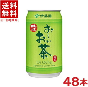 mn2P[XZbg@ɓ@`@i24{{24{j340ʃZbg@i48{ji340mlji300E350ji[jiΒjiITOENj