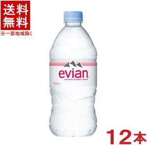 mn@GrA@750mlPET@1P[X12{@ii`~lEH[^[jidjitXjievianjɓ