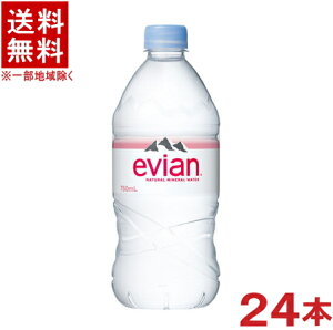 mn2P[XZbg@GrA@i12{{12{j750mlPETZbg@i24{jii`~lEH[^[jidjitXjievianjɓ