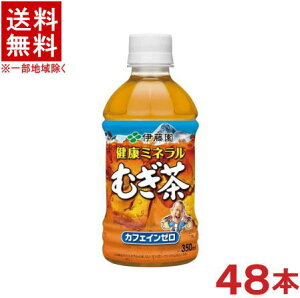 mn2P[XZbg@ɓ@N~lނ@i24{{24{j350PETZbg@i48{Zbgji350mljiybg{gjiEMjiITOENj