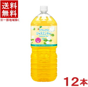 mn2P[XZbg@ɓ@RelaxWX~eB[@i6{{6{j2LPETZbg@i12{Zbgji2000mlji2bgjiWX~jiITOENj