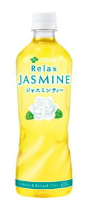 mn2P[X܂œɓ@bNXWX~eB[@600mlPET@1P[X24{@i24{Zbgji500ji蔄pjiRelaxEWX~jiITOENj