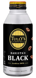 �m�����n2�P�[�X�܂œ������ɓ����@TULLY�fs�@COFFEE�@BARISTA�fs�@BLACK�@390ml�{�g���ʁ@1�P�[�X24�{����@�i24�{�Z�b�g�j�i390g�j�i400�E500�j�i�^���[�Y�@�R�[�q�[�j�i�u���b�N�E�����j�iITOEN�j