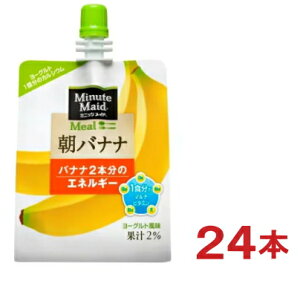 mHiE[[n3P[X܂œRJER[@~jbcCh@oii@180gpE`@1P[X24{@i24Zbgji180mlji[OgjiCoca-Colaj