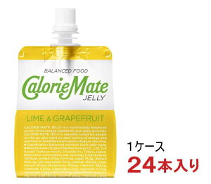 カロリーメイトゼリーの通販 価格比較 価格 Com