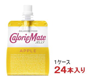 カロリーメイトゼリーの通販 価格比較 価格 Com