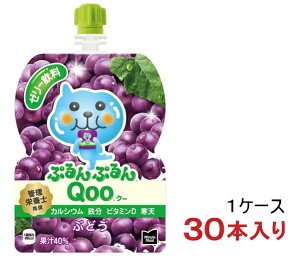 mHiE[[n3P[X܂œRJER[@ՂՂQoo@Ԃǂ@125gpE`@1P[X30{@i30{Zbgji125mlEuhEEEO[vEN[ji~jbcCh