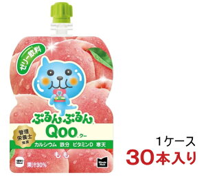 mHiE[[n3P[X܂œRJER[@ՂՂQoo@@125gpE`@1P[X30{@i30{Zbgji125mlEs[`EEEN[ji~jbcChjiMinute 