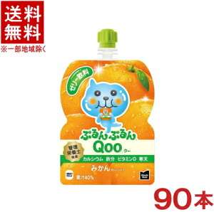 mHiE[[n3P[XZbg@RJER[@ՂՂQoo@݂@i30{{30{{30{j125gpE`Zbg@i90{Zbgji125mlE~JEN[ji~jbcC